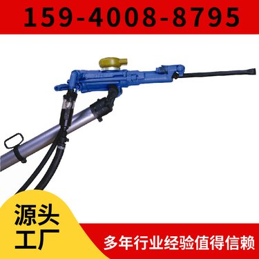 阿特拉斯矿山设备 气腿凿岩机Y19A 凿岩快 钻孔深度1.5米 用于采石场