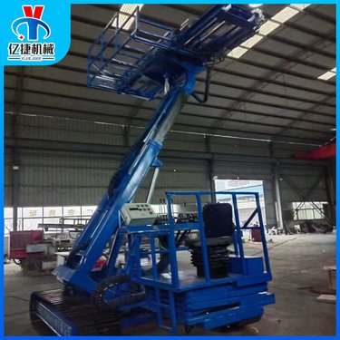 大臂高举履带式锚固钻机边坡支护钻孔机护坡加固施工凿岩机