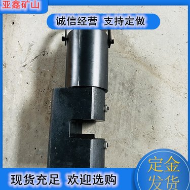 KMQT-130/4气动振动式锚杆钻机 4千瓦功率矿用钻 机亚鑫矿山供应