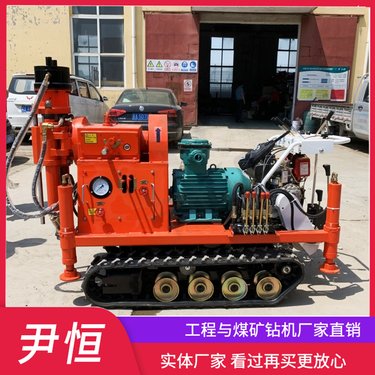ZLJ1200小履带注浆防爆钻机灌浆打孔机械地基注浆加固设备