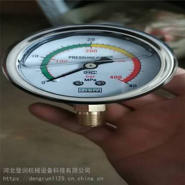 ZDY4000LR型煤矿用履带式全液压坑道钻机配油缸(XM98-100/55-540)