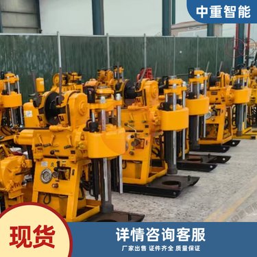 稳定性好 ZDY4200LS煤矿用履带式全液压坑道钻机 中重智能出售