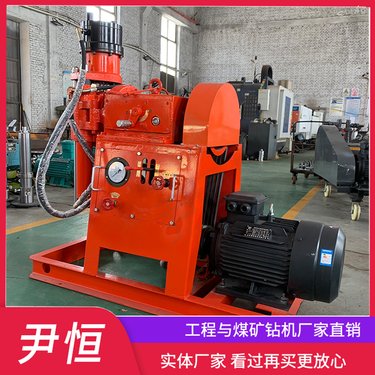 楼房隧道地基打孔注浆加固钻机边坡注浆钻机 360度方向钻孔