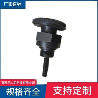 矿山设备4500lxy夹持器模具弹簧 坑道钻机配件 钻孔配套