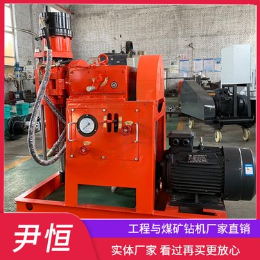 双液注浆加固钻机 钻孔注浆一体机 地基下沉房屋建筑沉降倾斜加固