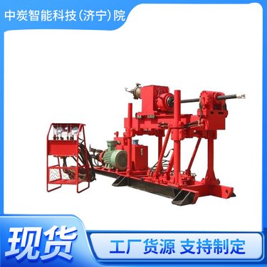 矿用全液压坑道钻机 ZDY1250分体式结构 方便运输 一次锚固可钻多孔