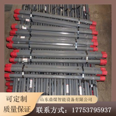 煤矿用地质勘探B22风钻杆 四方洗边钻机钎杆 鼎煤机械