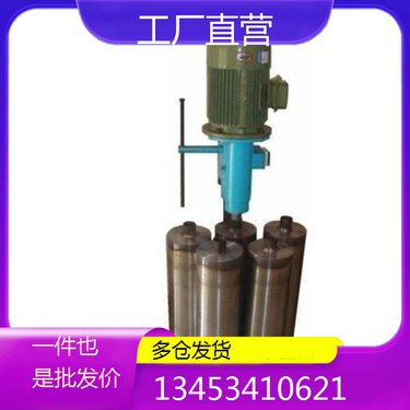 宁夏银川 钻头钻筒水磨钻机 辽宁抚顺 多功能神器工具水磨钻机