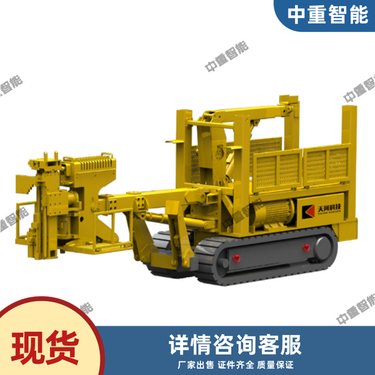 中重智能 单臂多功能液压锚杆钻车钻进效率高