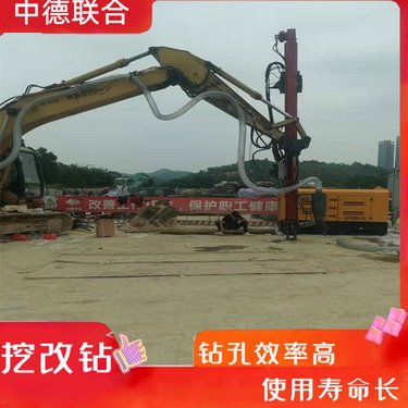 隧道矿山爆破挖改钻机 全新气电联动潜孔钻机 露天除尘分体式钻机