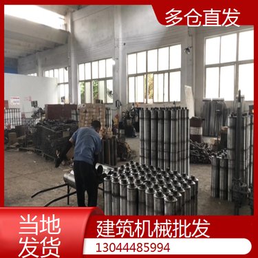 辽宁葫芦岛 矿坑道钻机 湖北随州 花岗岩水钻机