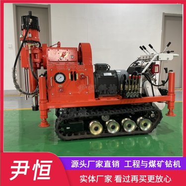ZLJ小履带注浆加固钻机 钻注一体机 地铁地基下沉 多角度钻孔