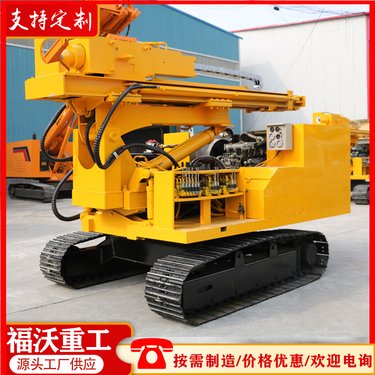 履带式光伏打桩机 光伏工程引孔钻机 岩石风化岩成孔钻孔机