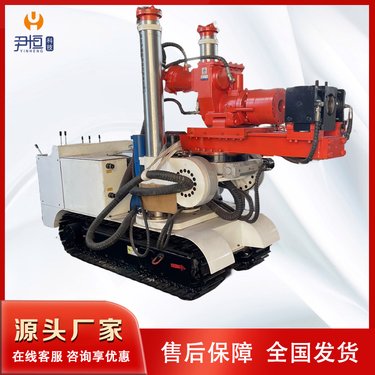 ZDY-2300LPS煤矿用全液压履带式坑道钻机 钻探机 钻孔速度快
