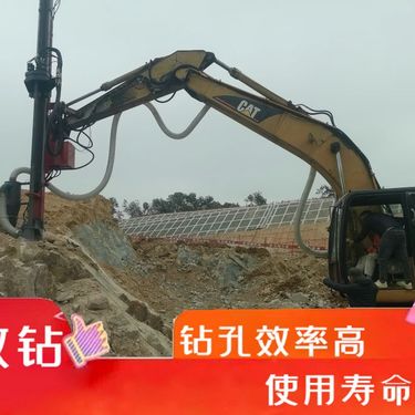 移动液压 大型潜孔钻机 多用途履带深孔挖改钻机中德联合ZDLH-78