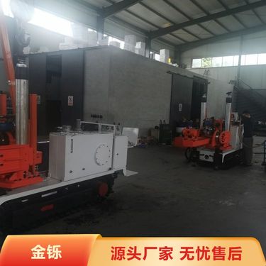 煤矿履带钻机 全液压坑道 ZQLC-1500/18.0S