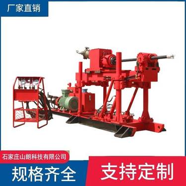 ZDY3200S煤矿用全液压坑道钻机-4000井下中深孔钻型号