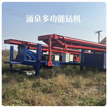 土壤修复长螺旋引孔三管高压旋喷钻机双电机动力头