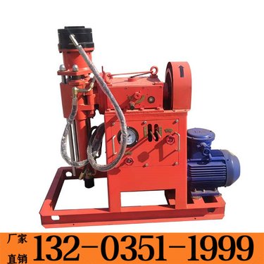 许昌 地基下沉注浆钻机 地质勘探钻孔注浆加固一体机厂家