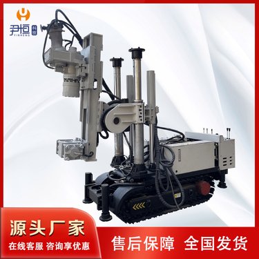 ZDY-3200LPS煤矿用全液压履带式坑道钻机 钻探机 钻孔速度快