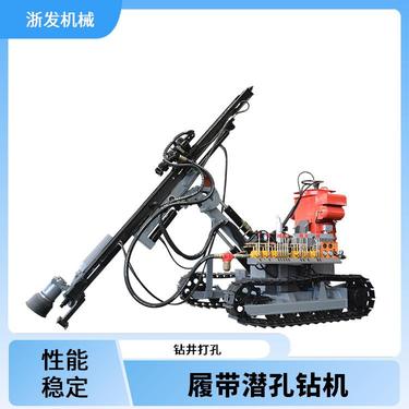 矿山爆破 边坡支护红五环锚固钻机爬坡能力强