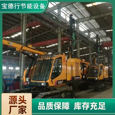 双臂锚杆钻车 矿山工程履带式 露天自动装卸钻杆潜孔钻车