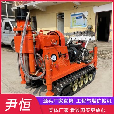 ZLJ-1300履带地基加固注浆钻孔机隧道 桥梁抢修压密灌浆设备