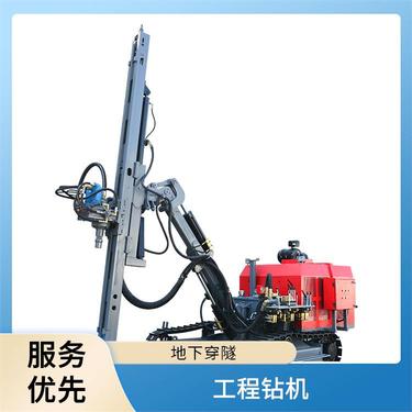 锚杆锚索 抗浮锚杆红五环锚固钻机回转扭矩大