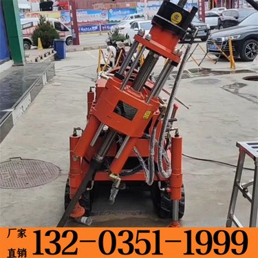 西宁 矿用探瓦斯探水工程注浆钻机 ZLJ履带式打孔双液注浆加固潜孔钻机