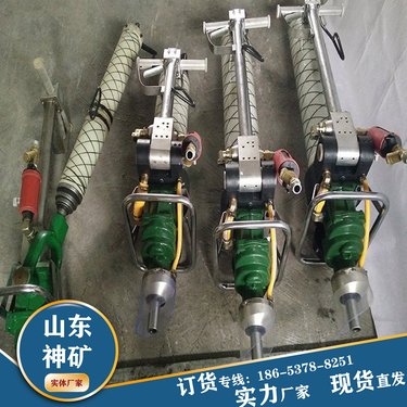 矿用气动锚杆钻机 巷道锚护手持式大功率机械设备