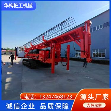 履带式行走地基打桩机 农村楼房基础钻孔机 故障率低