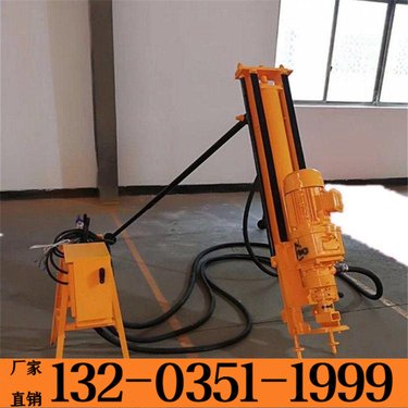 贵州安顺 液压款地下室加固潜孔钻机 矿山隧道打孔小蜜蜂打孔机