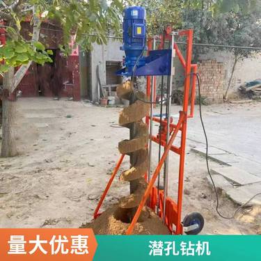 洪涛矿山开采用冲击回转式岩石钻孔机 小型气动潜孔钻机