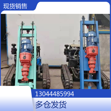 甘肃平凉 锚杆冲击岩石钻机 河北石家庄 爆破潜孔钻机