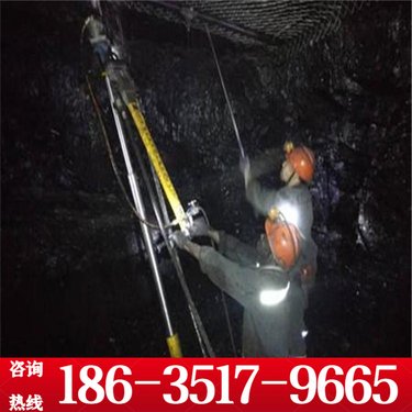 海南藏族自治州 履带液压锚固锚杆钻机 360度旋转钻孔机