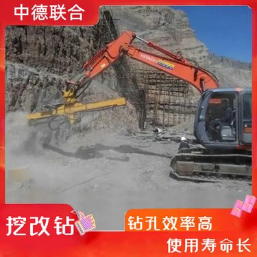 光伏打桩机地钉树坑电线杆潜孔钻 冲击凿岩钻 孔机