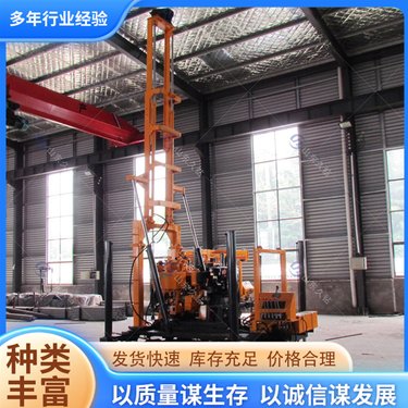 履带式液压钻机-XYD-200 工程地质勘探取样钻 稳定性强