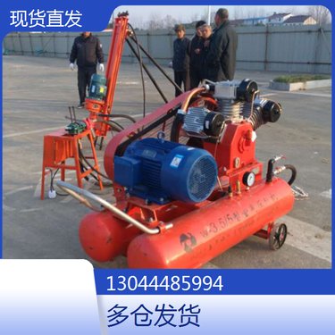 安徽蚌埠 履带水井钻机 辽宁抚顺 矿山开采多功能潜孔钻车