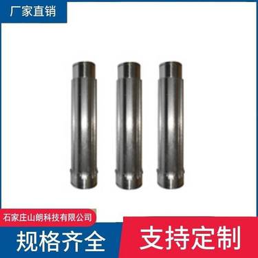 卡瓦89(夹持器)-KD12.1.1.3-7煤矿用液压坑道钻机配件