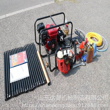 达普 20型  取芯钻机 小型背包钻机 多功能小型取样钻机 背包钻机厂家