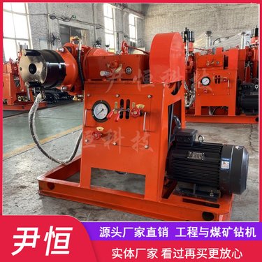 ZLJ地质打孔注浆机道路路基加固专用注浆钻机地基沉降加固处理