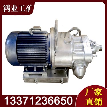 加强型岩石电钻 鸿业KHYD155型 探水孔爆破设备 手持式钻机