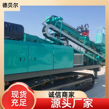 隧道加固 高举锚固钻机 履带行走 锰硼钢 品牌齐全 德贝尔DMG型