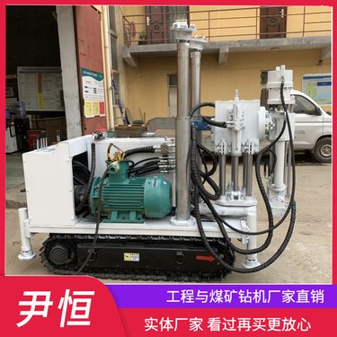 ZLJ1200煤矿用履带探水钻机地下坑道工程钻孔机地质勘探孔