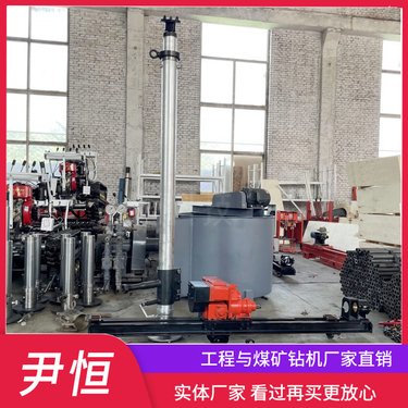 ZQJC-650/8.1S单立柱气动架柱式钻机探瓦斯煤矿井下方便高效
