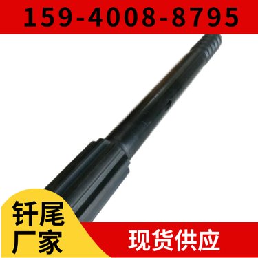 R35钎尾 外形紧凑 长度340mm 配套HL600凿岩机 阿特拉斯矿山设备