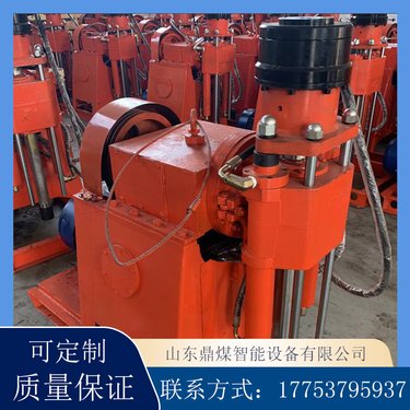 ZLJ-250型坑道钻机 矿山打孔钻机加固用巷道钻探机