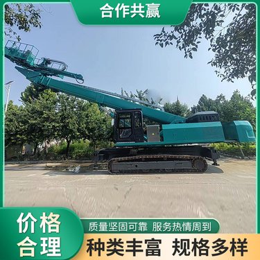 多功能液压锚固钻机 气动勘探机 履带式打孔机