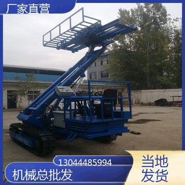 湖北恩施 深孔钻井机 贵州毕节 厂家直销KQD90电动潜孔钻机