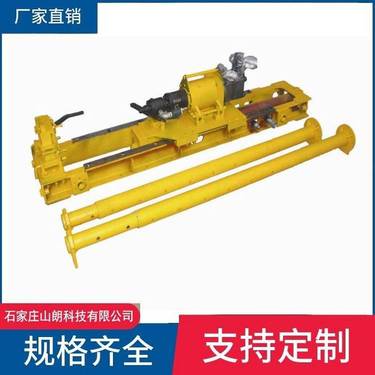ZDY2000L矿井用履带式全液压坑道钻机-金属矿用探水钻